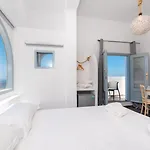Nocleg ze śniadaniem Katris Fira (Santorini)
